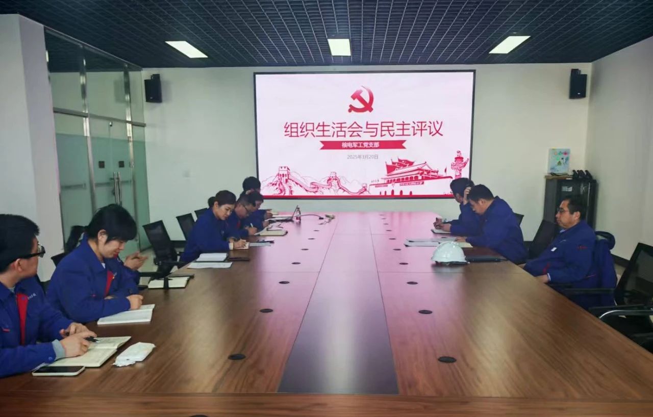 微信圖片_20250407095652.jpg