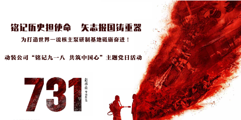 微信圖片_20250926103808.png